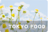 TOKYO@FOOD
