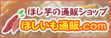 ̒ʔ̃Vbvuقʔ.comv