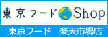 ̒ʔ̃Vbvuقʔ.comv